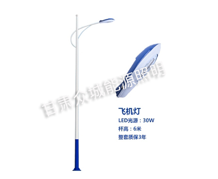 永登爆款市电路灯