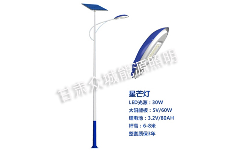 永登太阳能路灯核心技术参数解读