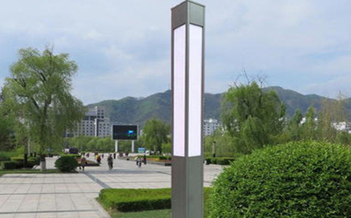 永登景观灯在现代城市与社区建设中的作用与价值解析